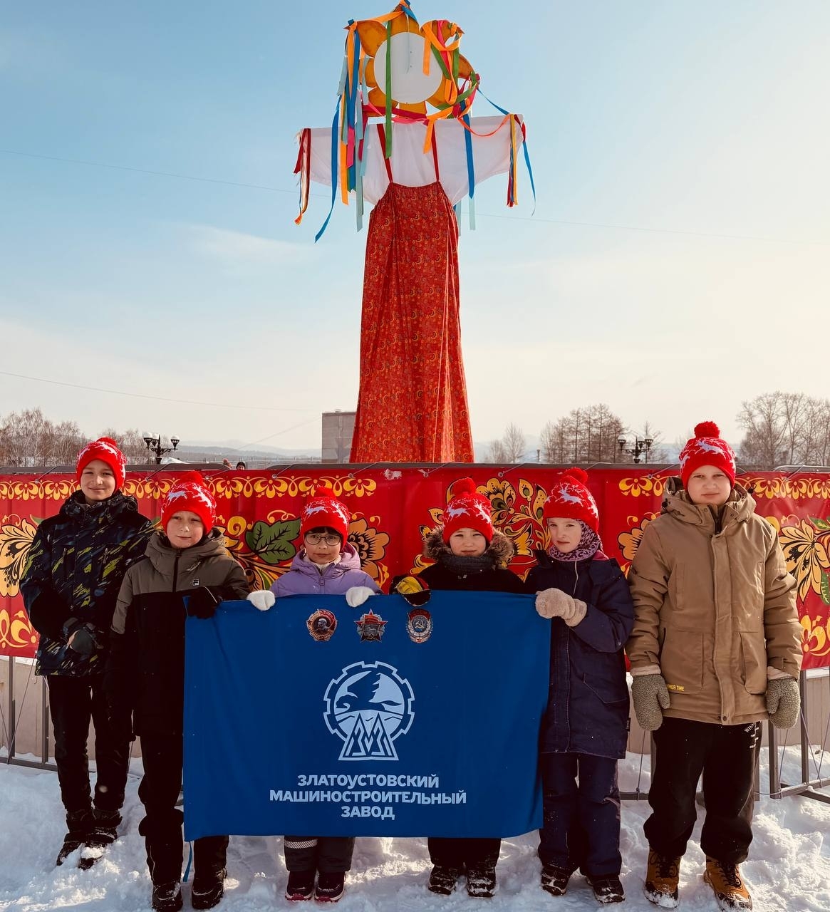 Мечтатели Златмаша